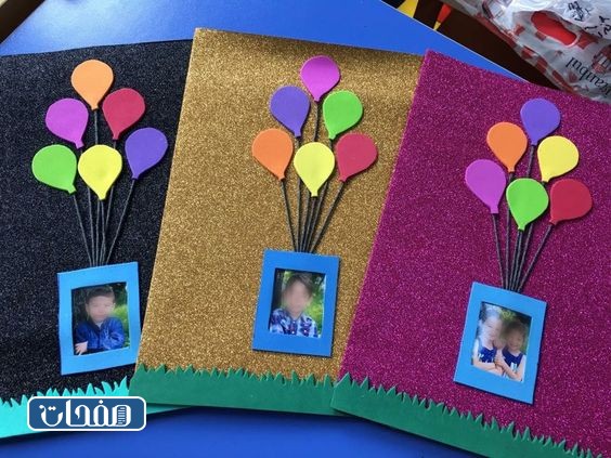 افكار لملف الانجاز بالصور