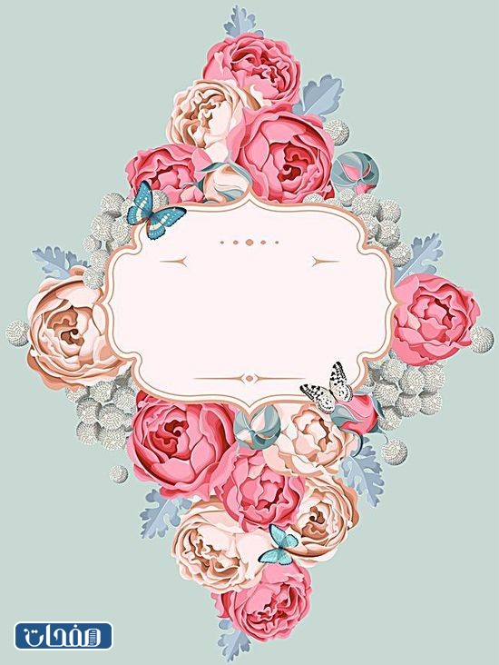 تصميم غلاف ملف انجاز