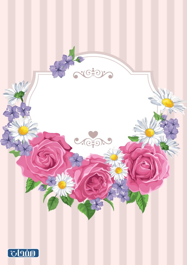 تصميم غلاف ملف انجاز