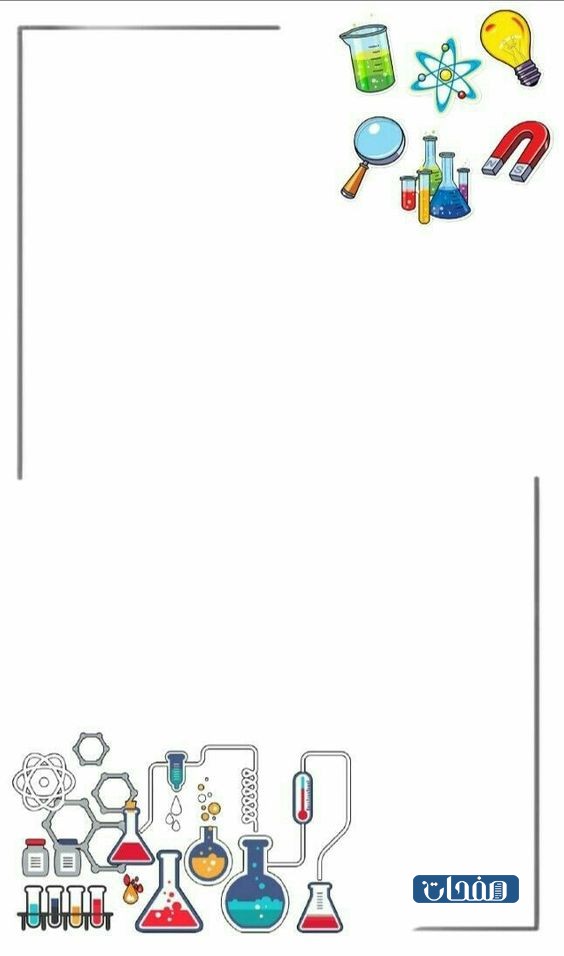 خلفيات ملف انجاز