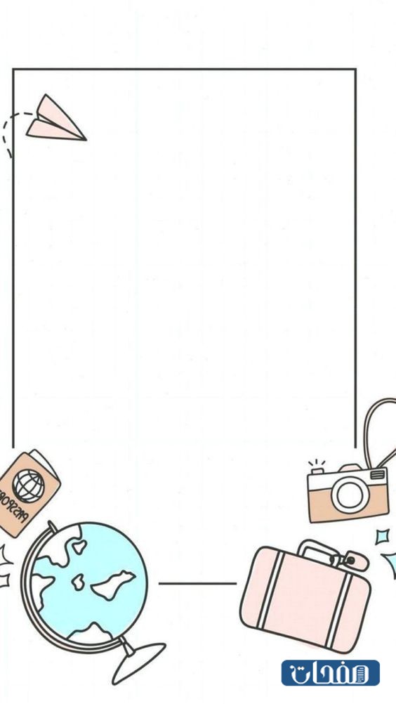 خلفيات ملف انجاز