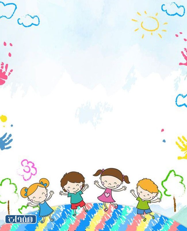 خلفيات ملف انجاز اطفال