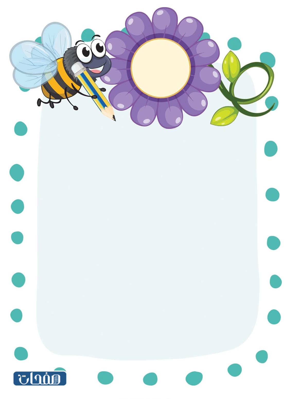 خلفيات ملف انجاز اطفال