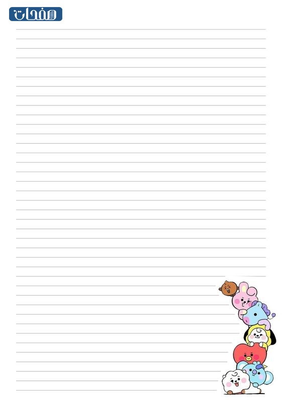 خلفيات ملف انجاز اطفال