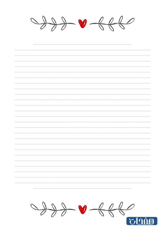 خلفيات ملف انجاز الطالبة