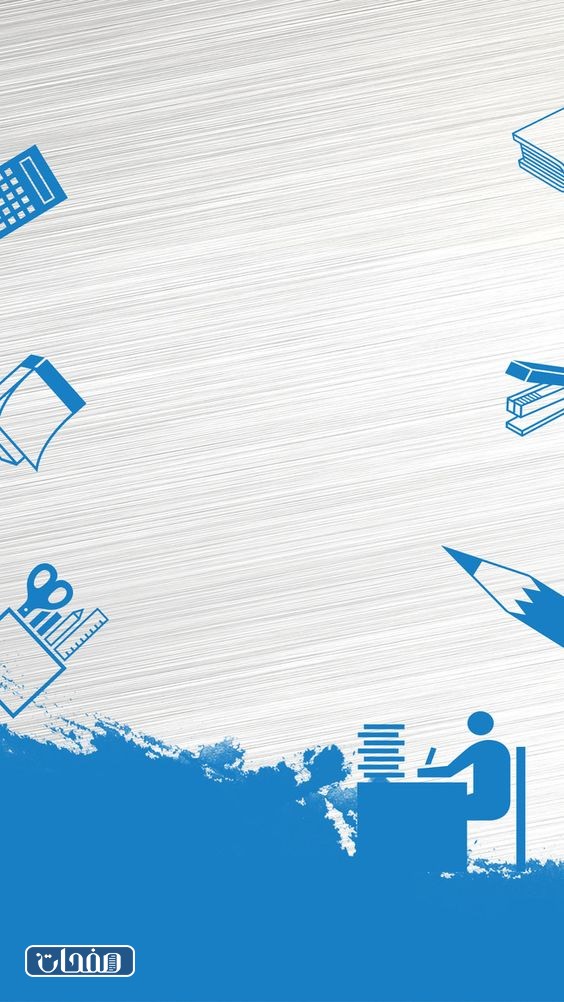 غلاف ملف إنجاز الطالب جاهز للطباعة