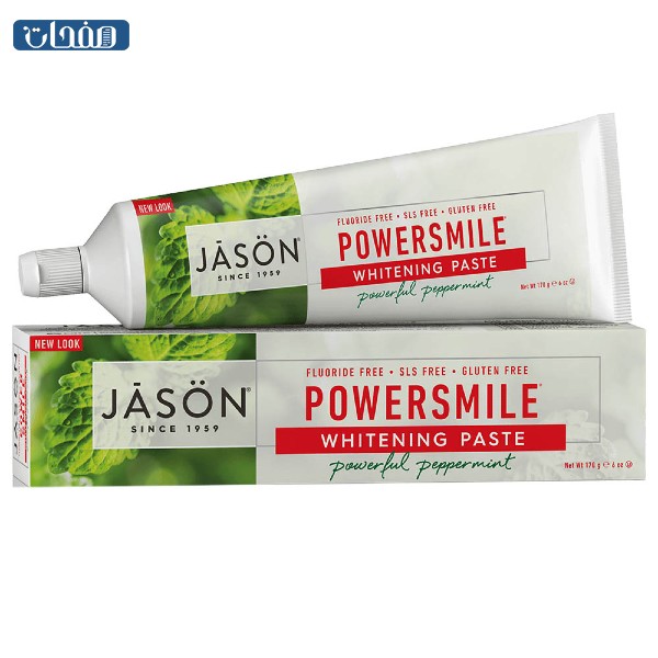 معجون Power Smile