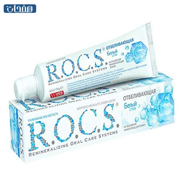 معجون rocs للتقويم