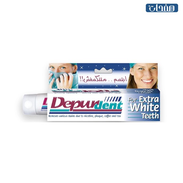 معجون الأسنان ديبوردنت