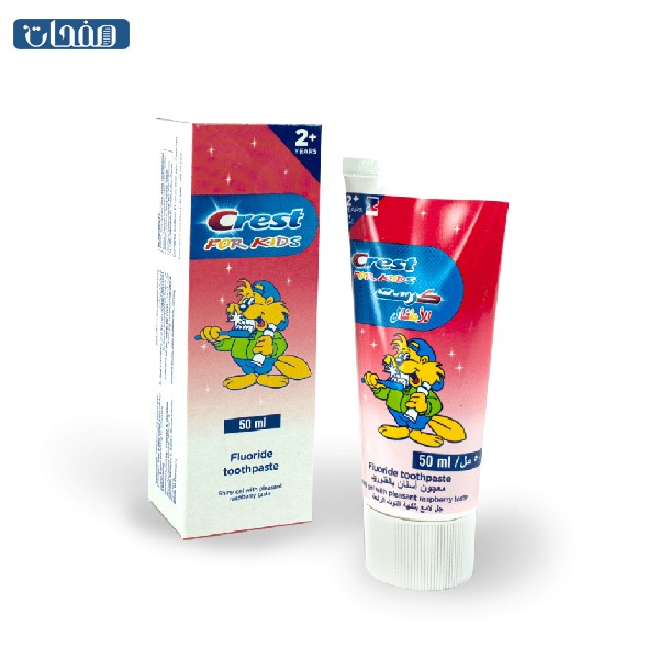 معجون أسنان كرست Crest for kids