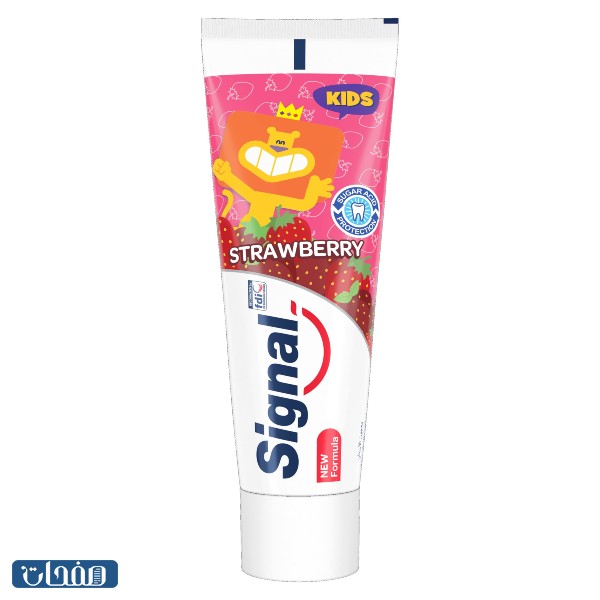 معجون أسنان سيجنال Signal Strawberry