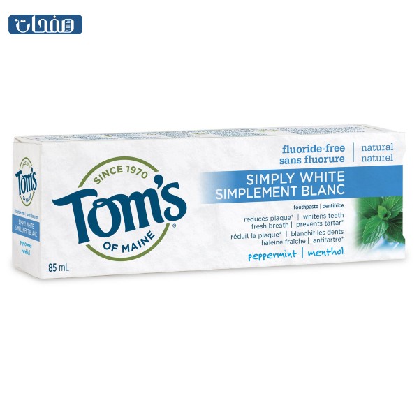 معجون التبييض Toms of Maine Natural Simply white