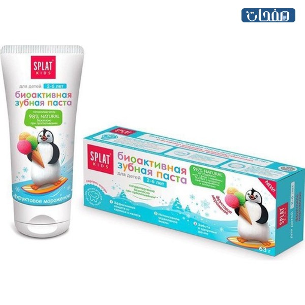 معجون ضجة الطفل Splat baby