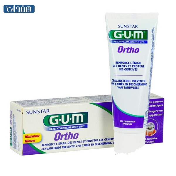 معجون غوم أورثو للتقويم