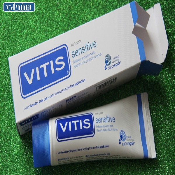 معجون فيتيس Vitis Toothpaste للتقويم