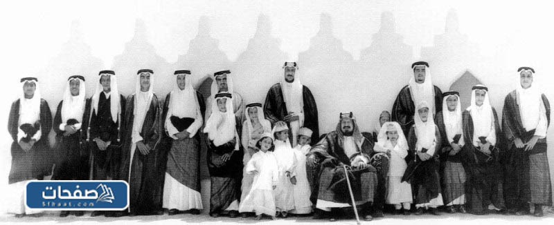 الملك عبد العزيز وأولاده