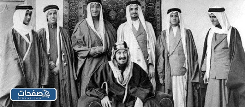 الملك عبد العزيز وأولاده