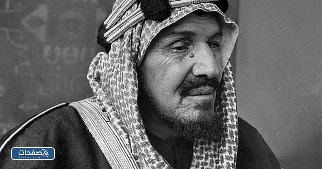 الملك عبد العزيز آل سعود