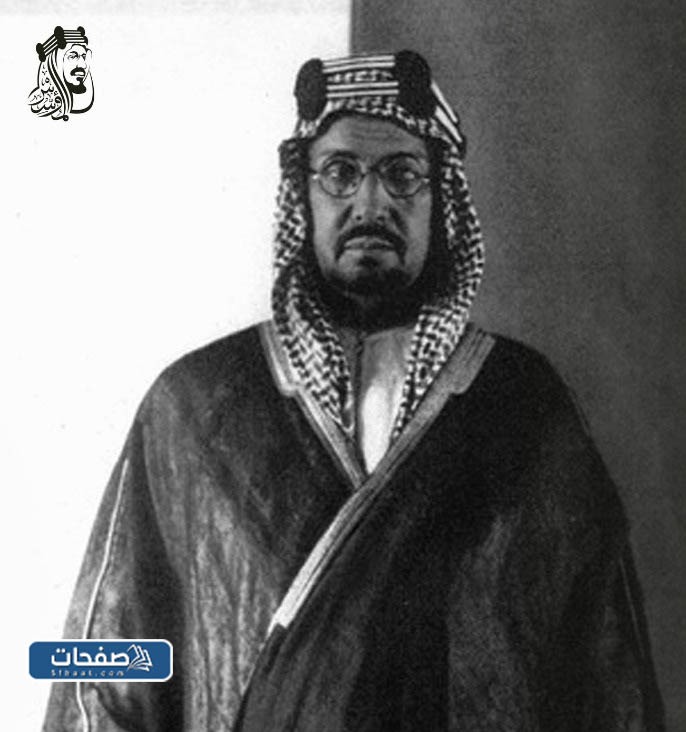 الملك عبد العزيز