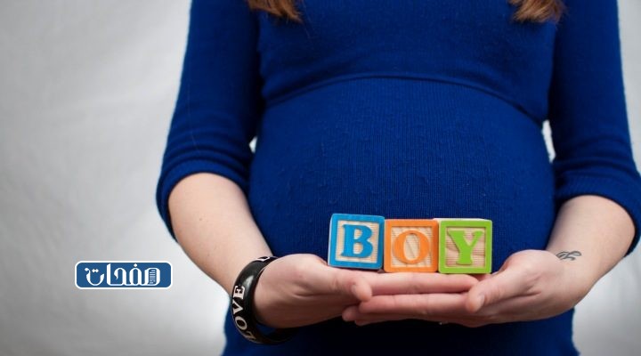 أقوى علامات الحمل بولد