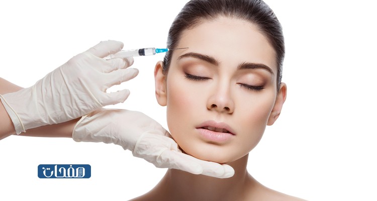 ابر تبييض الجسم