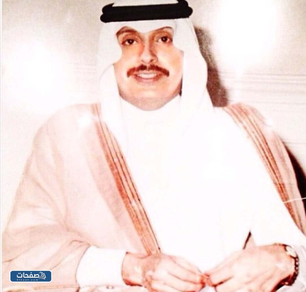 الأمير حمود بن عبد العزيز آل سعود