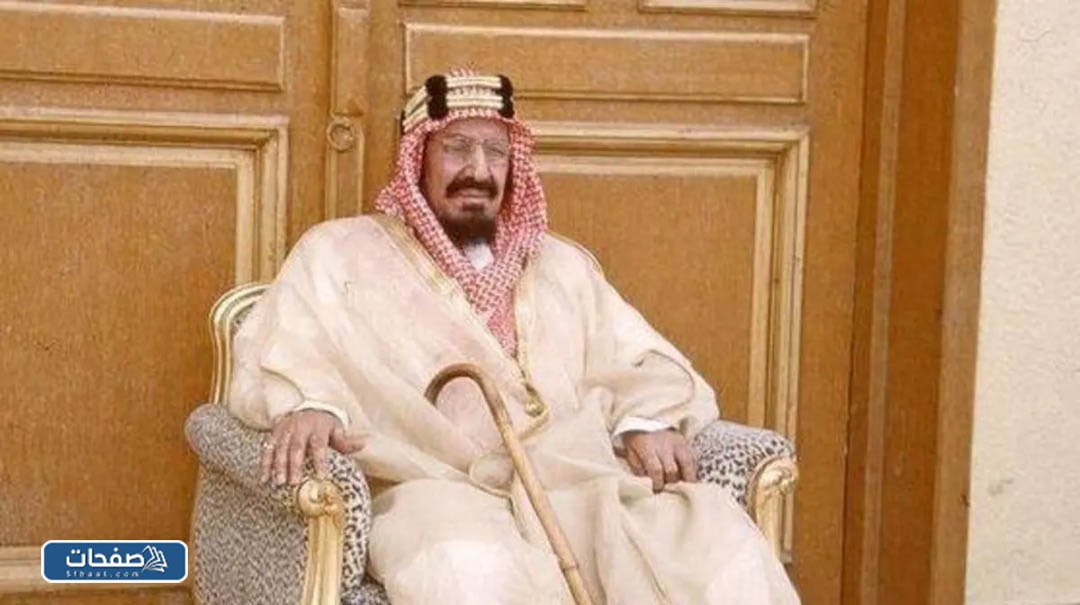 الملك عبد العزيز