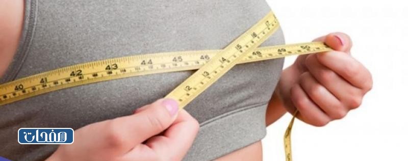 تجارب ناجحة لتكبير الثدي