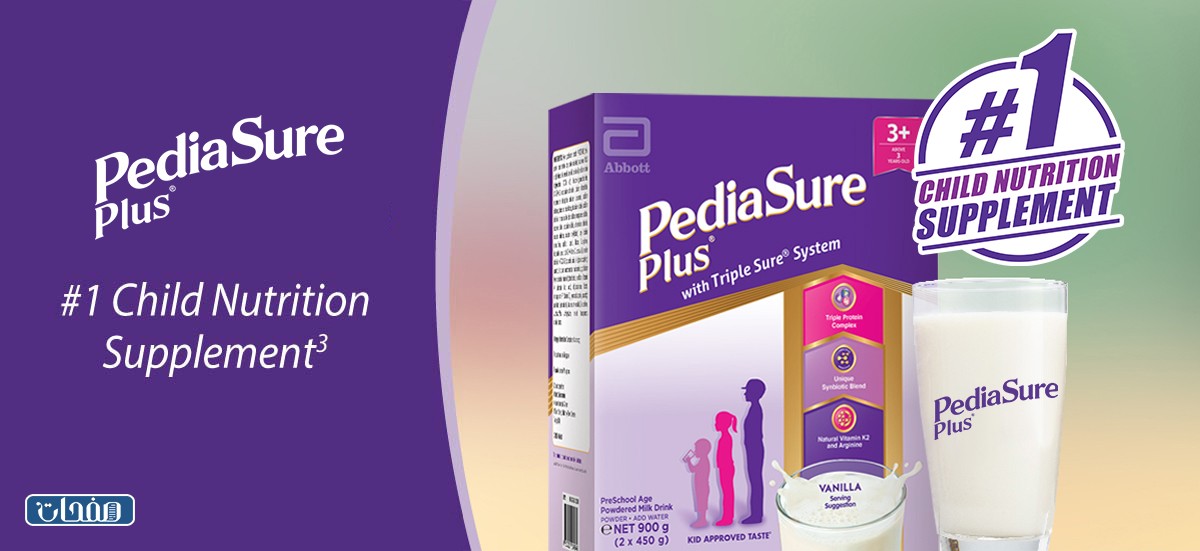 تجربتي مع حليب بدياشور للتسمين