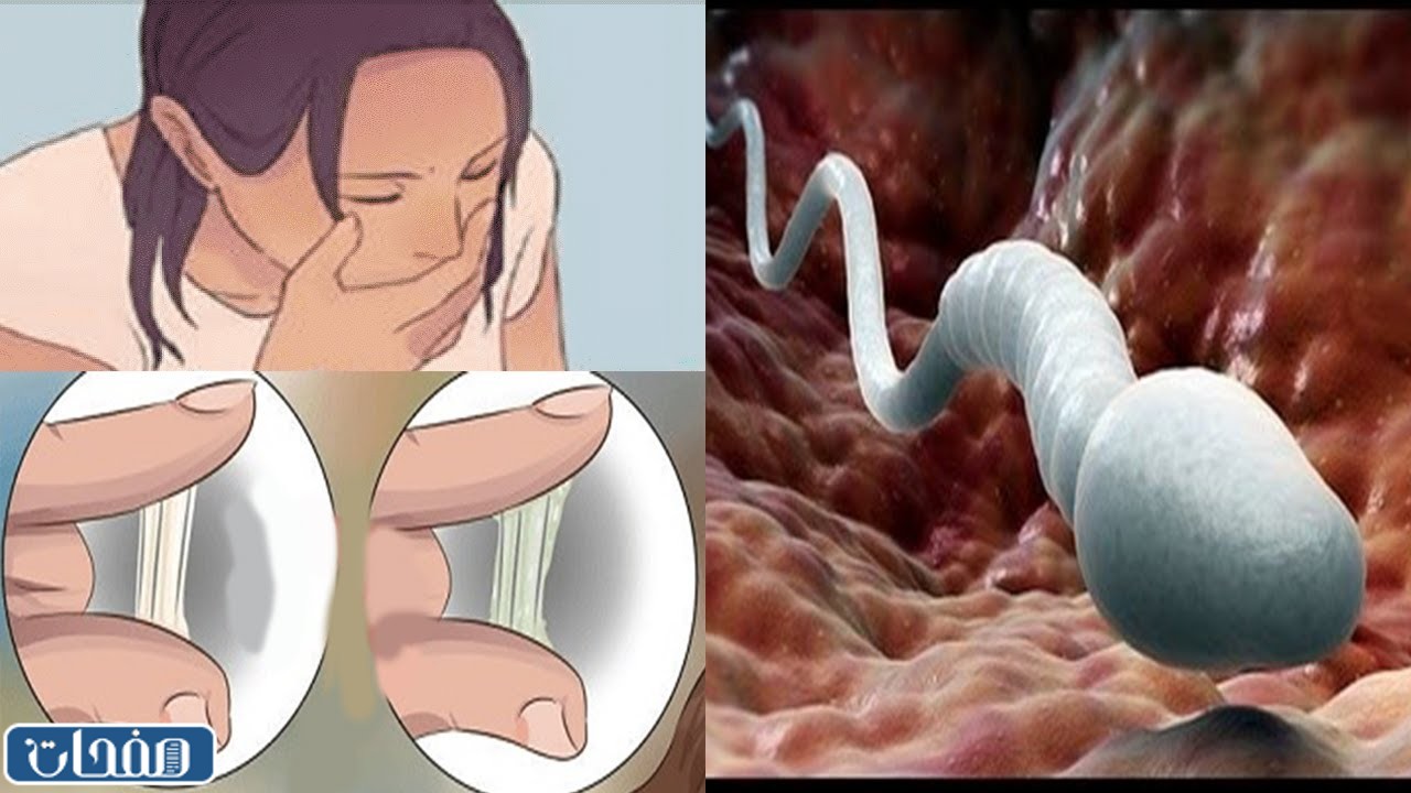 تقلصات البطن للحامل