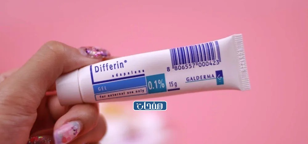 جل ديفرين لحب الشباب