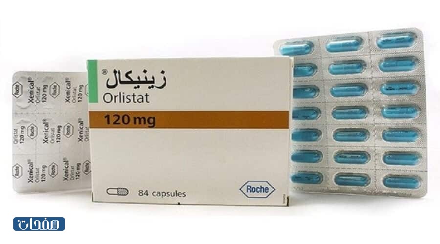 حبوب الزينكال جابر القحطاني