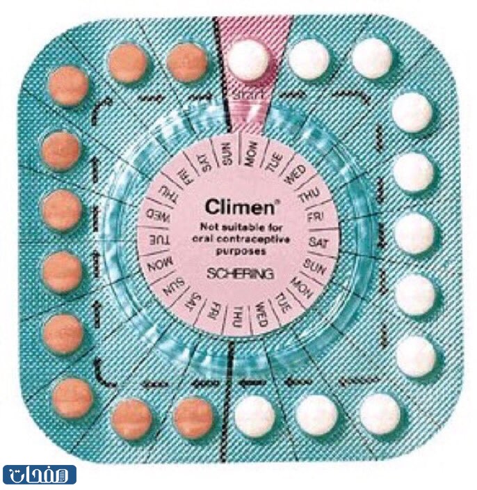 ارتفاع حرارة جسم الحامل