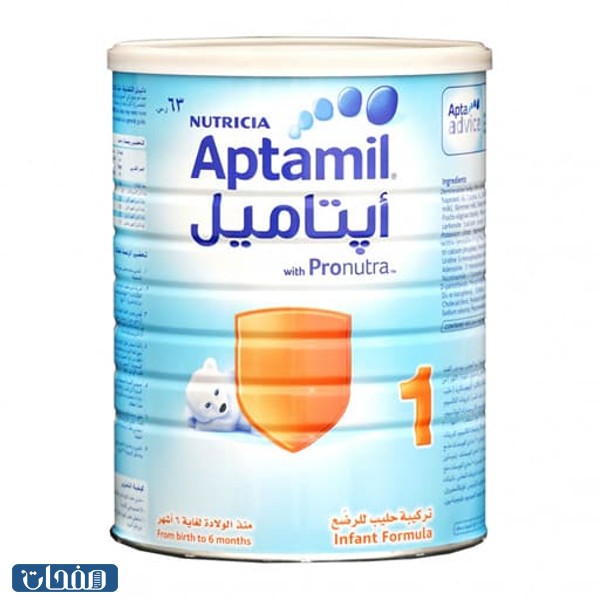 حليب أبتاميل