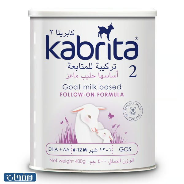 حليب ابتاميل للرضع