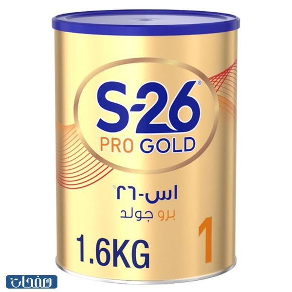 حليب بور جولد إس 26 
