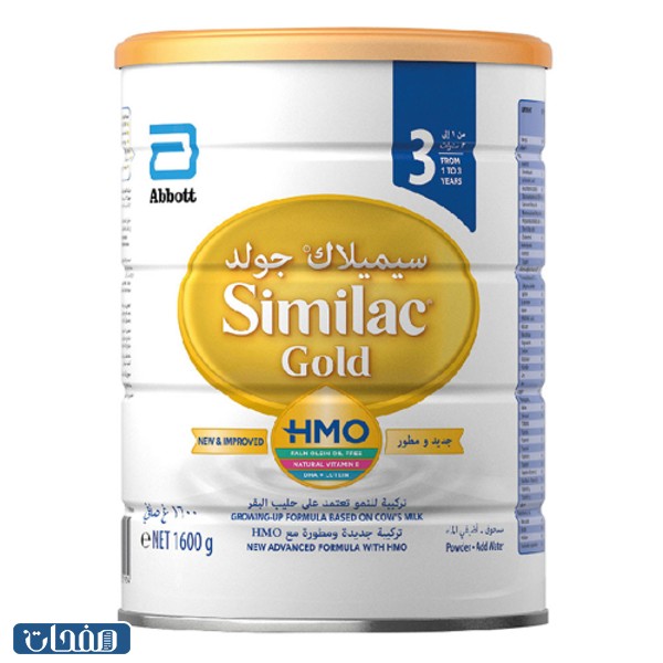 حليب سيميلاك جولد 1
