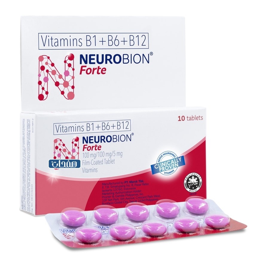 دواعي استعمال دواء نيوروبيون