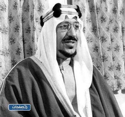 سعود بن عبد العزيز