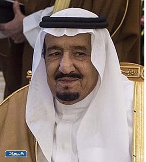 سلمان بن عبد العزيز