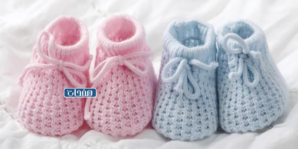 شروط تحديد جنس المولود