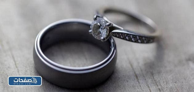 شروط زواج المسيار في السعودية