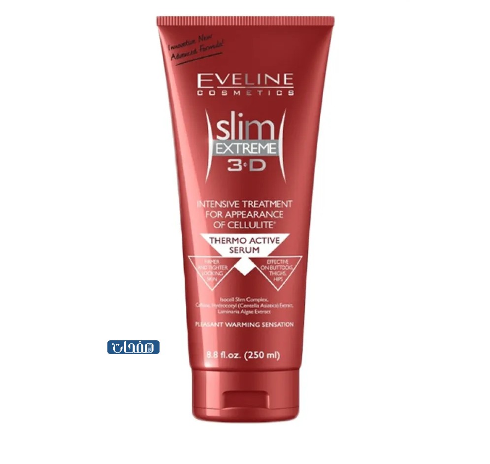 كريم ايفلين للتنحيف