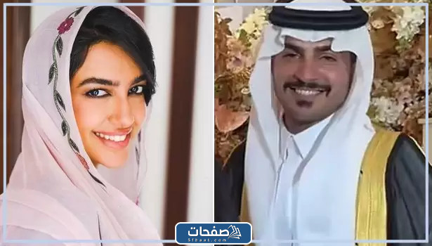 من هو زوج نجلاء الودعاني ويكيبيديا