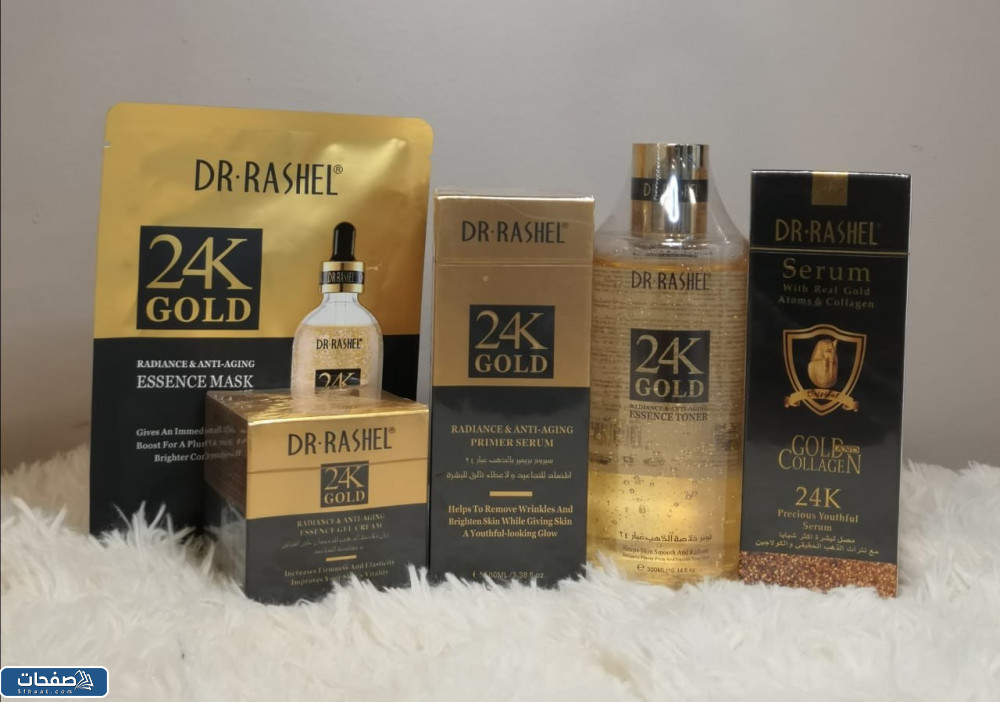 مميزات منتجات دكتور راشيل
