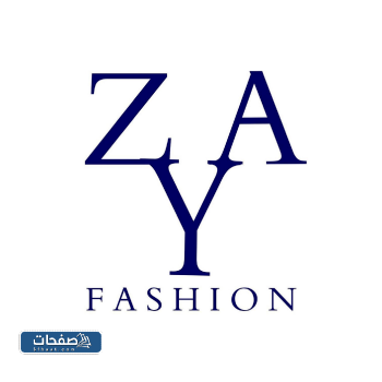 موقع زاي فاشون ZAY Fashion