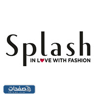 موقع سبلاش Splash