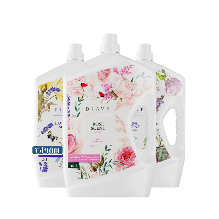 مين جربت منتجات بريف