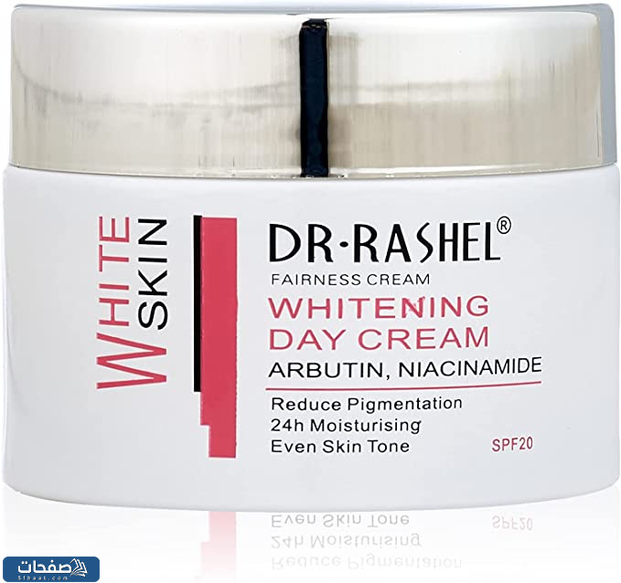 تجربتي مع كريم دكتور راشيل للتفتيح