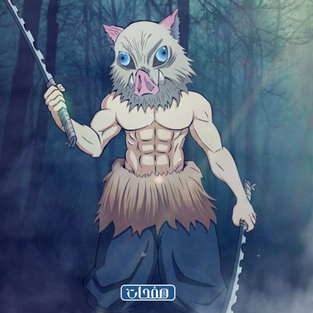 شخصيات انمي قاتل الشياطين اينوسكي بالصور